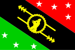 Flag of Southern Highlands Province (Papua New Guinea)